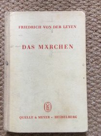 德文 DAS MÄRCHEN（童话研究）