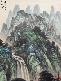 (回流字画) 纸本山水画心67.2X137.8