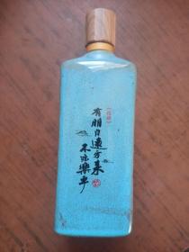 孔府家酒朋自远方6酒瓶（窑变瓷，四方瓶，孔子图案，
原盖原标牌）品相好无磕碰