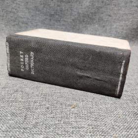 POCKET  OXFORD  DICTIONARY