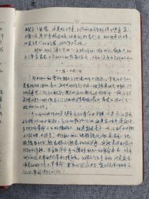 老笔记本-六十年代年代：精装《英雄谱》有大量革命英雄人物宣传画、前面十多页有一红卫兵串联类日记