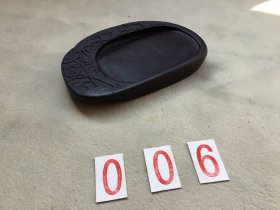 006 约八九十年代《竹鸟双清纹 旧砚台》刻工精美