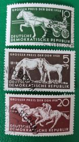 德国邮票 东德1958年赛马 3全销