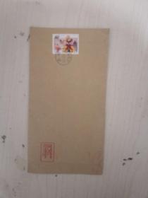 2000-19（2-1）T邮票实寄封