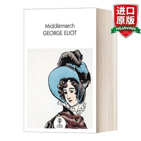 Middlemarch