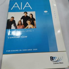 AIA   8