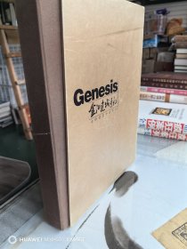 贵州省：金阳建城手札（豪华版）