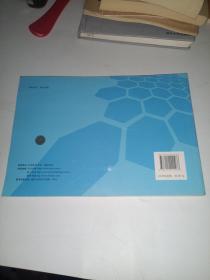 常用房屋建筑工程技术经济指标