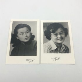中国第一代钢琴家、曾任中央乐团首席钢琴巫漪丽（1931-2019）旧藏，七十年代北京海淀“红艺”相馆洗印个人早期拍摄照片两枚