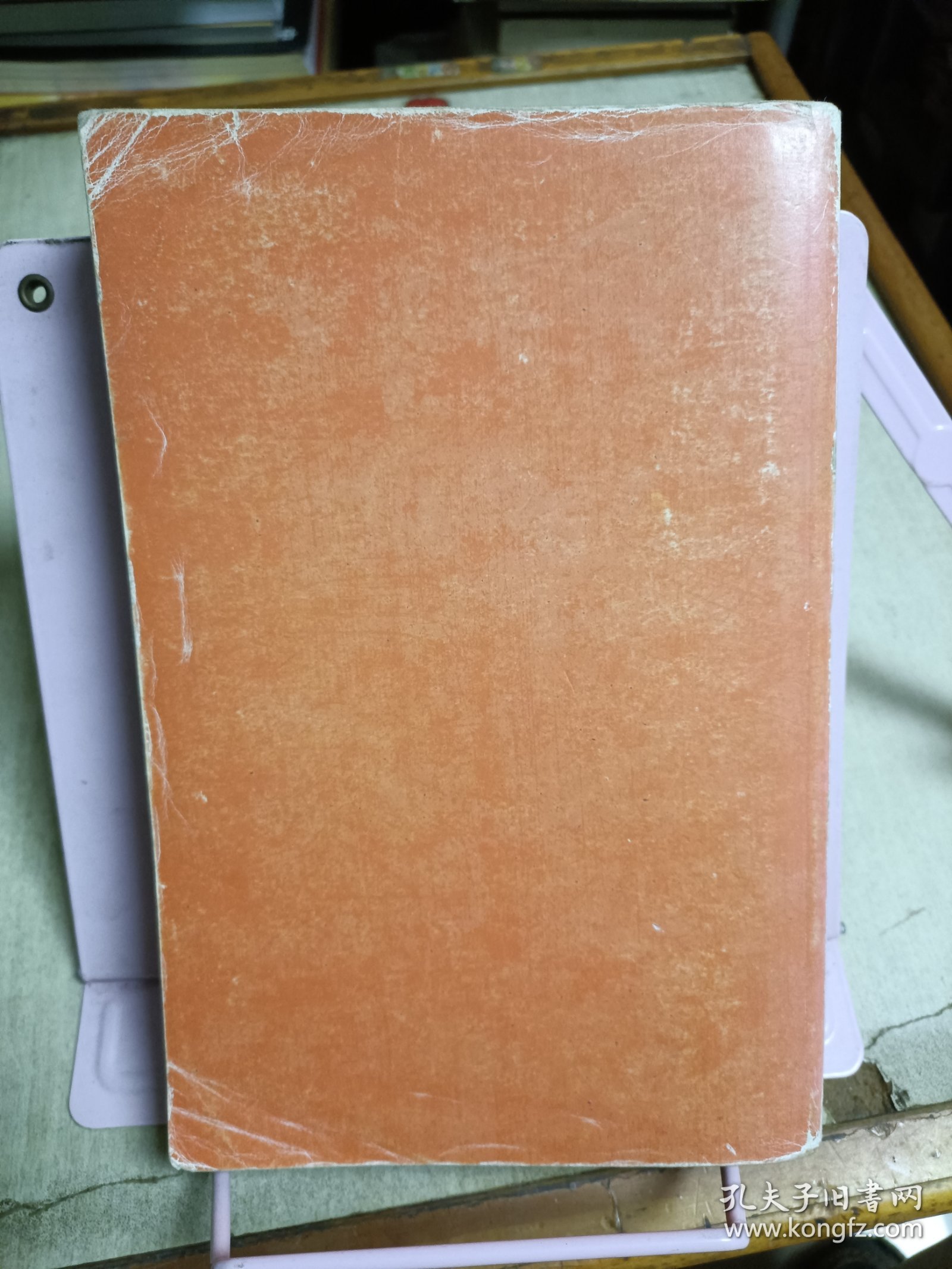 法律与文学：以中国传统戏剧为材料