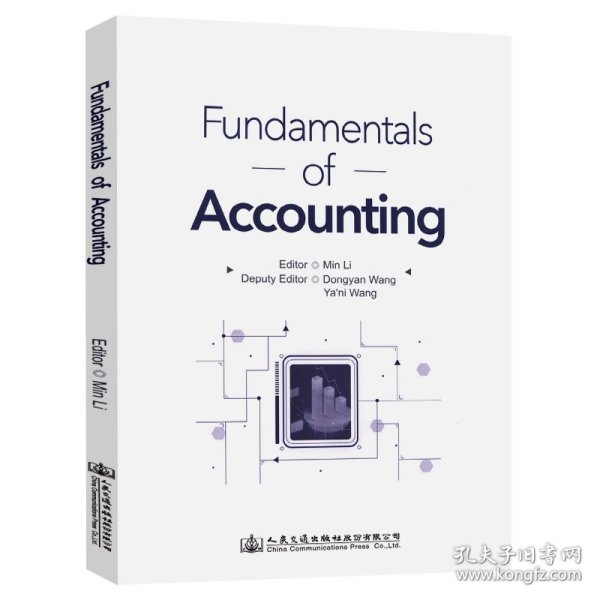 Fundamentals of Accounting