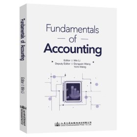 Fundamentals of Accounting