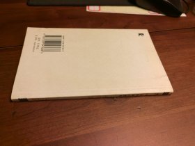 宗教的自然史