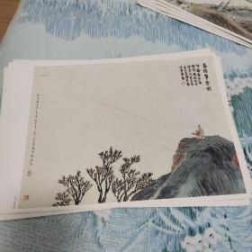 齐白石画 散页