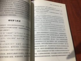 风险投资交易：条款清单全揭秘