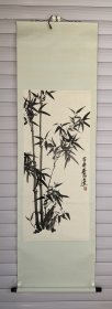 尚达（1917一2001）：已故老革命家、著名外科医生，他是大同民革时期主要领导成员之一。首任民革山西省第四、五届委员会委员，玮大同市第四、五届委员会副主委、六届顾问等职