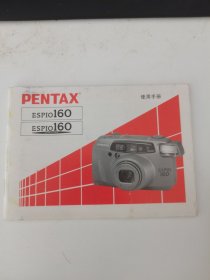 宾得160型照相机说明书
