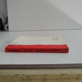 什么是社会主义市场经济