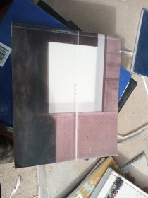 隐秘之火--康海涛作品展