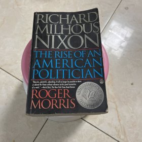 The Memoirs of Richard Nixon