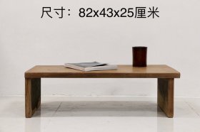 楠木独板茶桌，腿面三块独板制作，榫卯结构，保存完整，牢固可以正常使用，尺寸如图