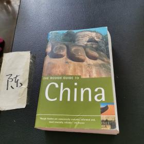 THE ROUGH  GUDE TO China