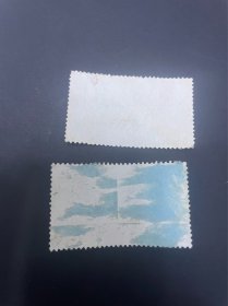 文14邮票长江大桥信销票2张一起50元