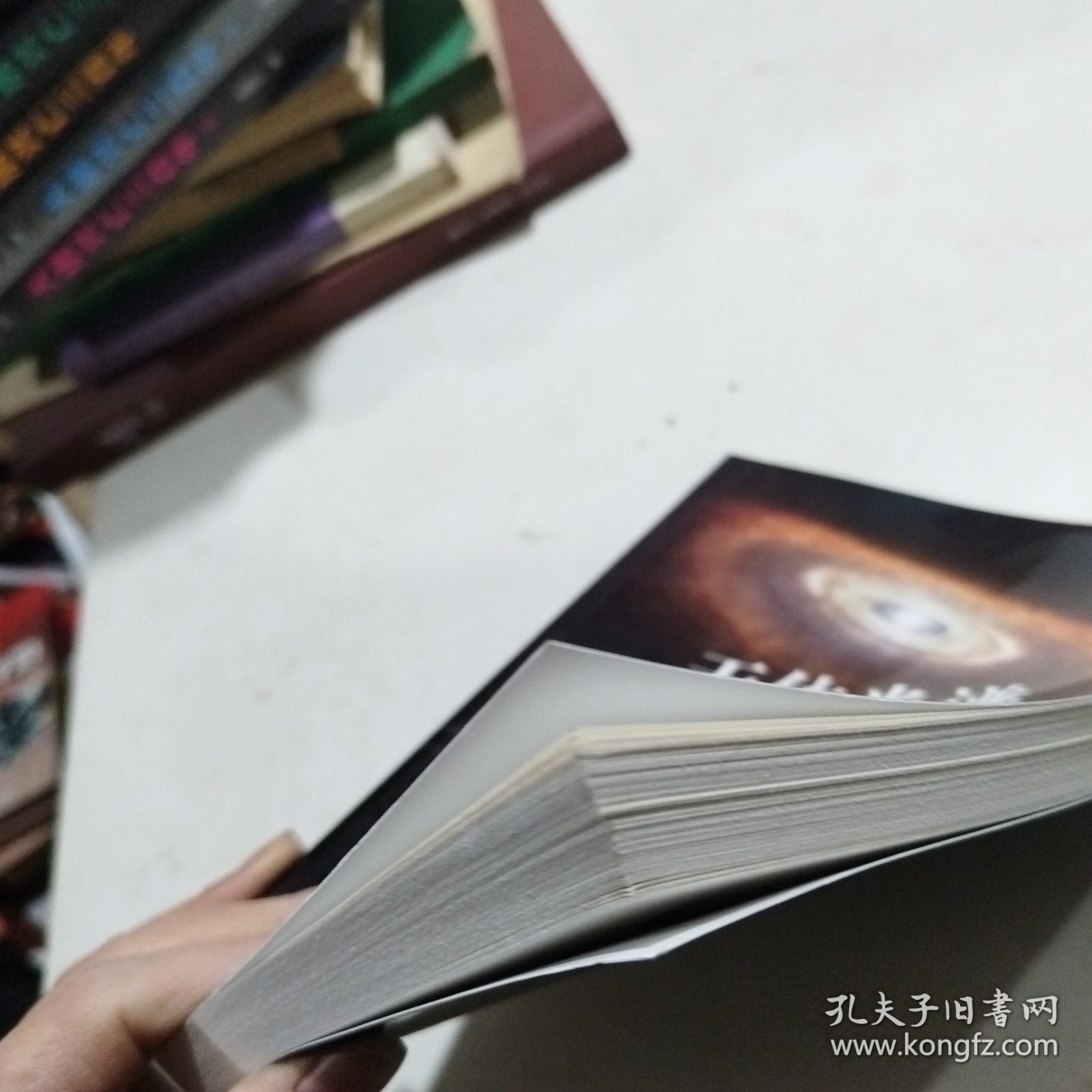 天体光谱数据挖掘与分析