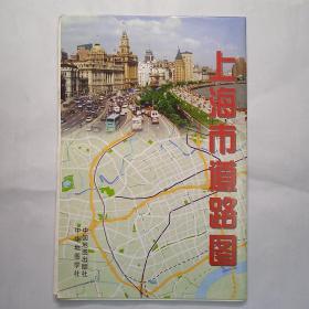 上海市道路图，上海地图，珍贵资料，罕见地图