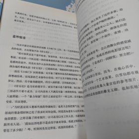 吴宇森传
