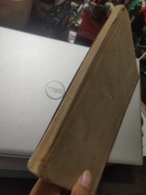 COMMERCIAL CORRESPONDENCE 英文原版 1911年 16开