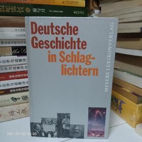 Deutsche Geschichte in Schlag - lichtern