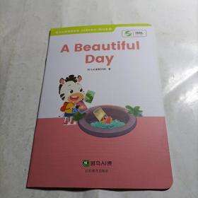 斑马AI课 :  A beautiful day