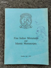 佳士得 伦敦 1977年11月9日 伊斯兰 印度 艺术品售价300元包邮狗院
