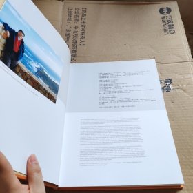 墨影之道:杨泰伟书法摄影作品集(亲签版)