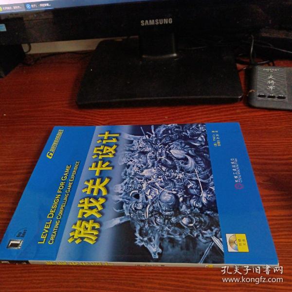 游戏关卡设计：暴雪公司十年磨一剑的游戏精品《魔兽世界》副本任务的参考书籍