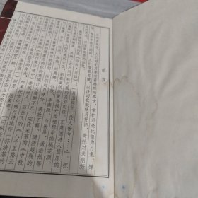 千里共婵娟，