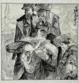 李满园    68/68  镜片1990年出生于山东，2013年毕业于中国美术学院国画系，于同年在山东成功举办个人画展，作品入编《中华名家》作品集。