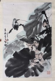 张邯 69/45 立轴 (1919-1986) 又名张西庚，四川乐山人。八岁时受其父书画收藏影响既喜爱国画书法篆刻。1952年调北京中国画研究会工作，继调天津中国画研究会工作，从师于刘子久、刘奎龄等。与吴镜汀、陈半丁、孙其峰、何海霞、方济众等人过从甚密。先后出任中国美协会会员、中国书协会会员、陕西分会理事、北京中国画研究会会员、天津中国画研究会会员、上海中国金石篆刻研究社社员。