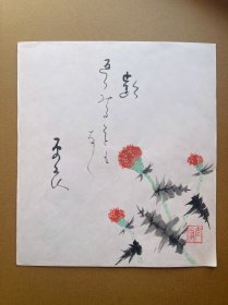 529日本卡纸色纸画，回流老字画。纯手绘，写意国画，水墨画。色纸。蓟花