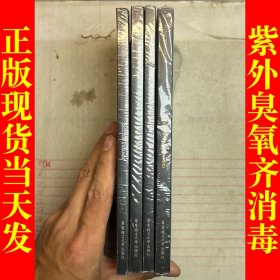 薄荷阅读漫威系列：英文（4册合售）