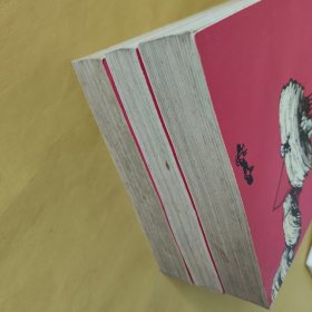 艳阳天(一,二,三)