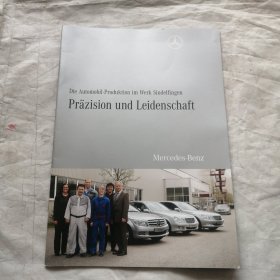 die Automobil-produktion im werk sindelfingen praision und Leidenschaft（附光盘）