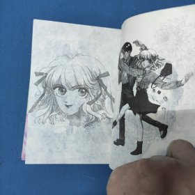 仙狐传说1-4(4本合售)