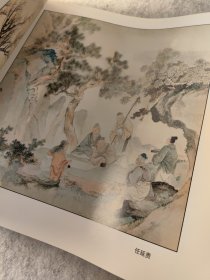 第三届秦皇岛之夏:中国书画名家邀请展精品集