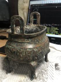 旧藏：青铜龙纹炉