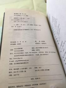 理想青年：致我们终将逝去的青春（馆）。。