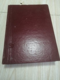 剧本 1997年1—12 精装合订本馆藏书未借阅，实物如图