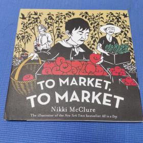 ToMarket toMarket（精裝繪本）