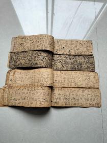 东巴象形文字手稿本 最古老的文字 讲的是花草树木的故事 4册合售 对研究古文字有重要意义 手工纸 品如图 每册尺寸30*9.5cm